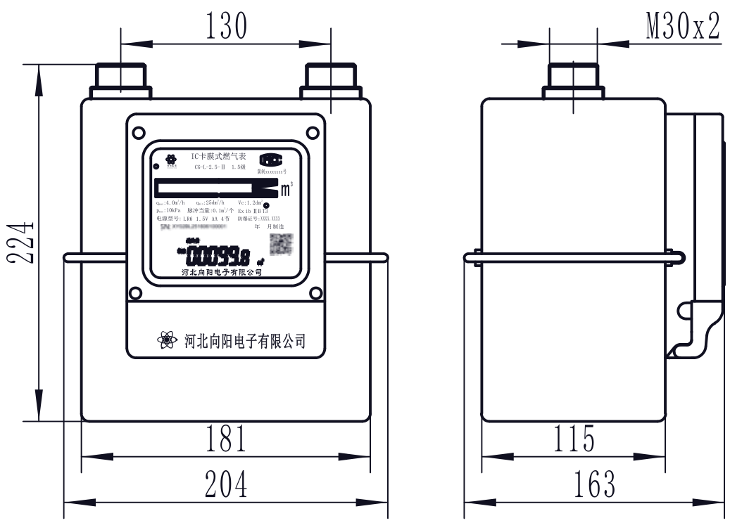 民用IC卡膜式燃氣表結(jié)構(gòu)圖